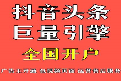 百度广告推广成功案例分享：品牌曝光大揭秘