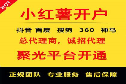 百度竞价托管如何助力企业品牌推广？